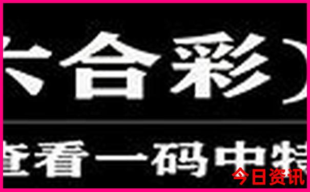 宿迁到北京旅游团报价表