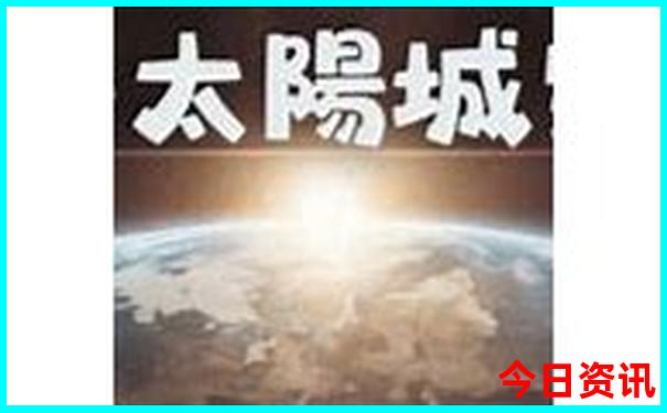 意大利旅游最佳季节