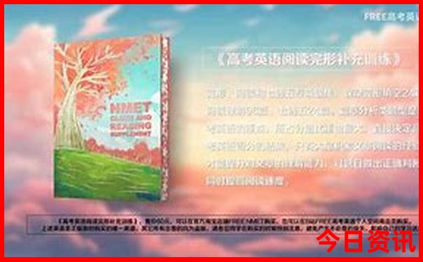 贵州aaaaa景区名单