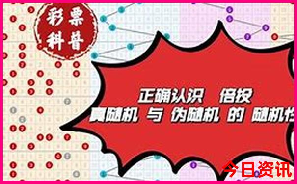 泰国7日旅游攻略